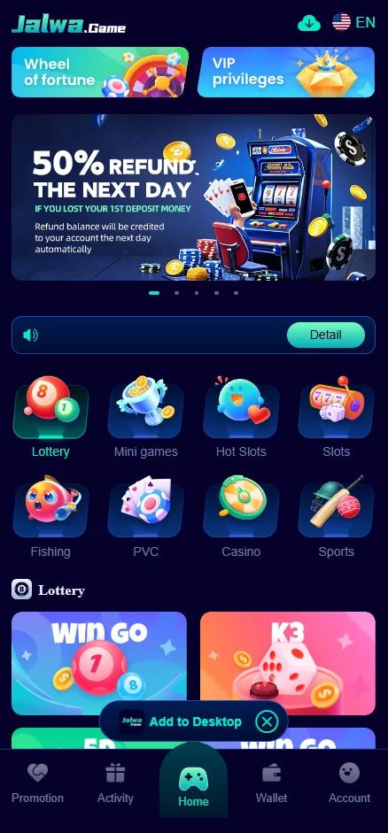 Jalwa Game UI