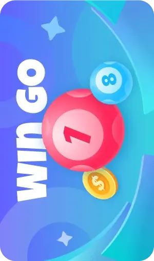 Lottery